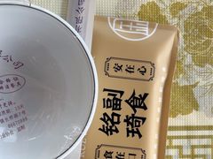 -铭副琦食·虾蟹烩馆(渔人码头店)