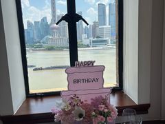 -上海和平饭店华懋阁 Cathay Room