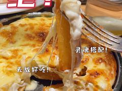 -C'è Amore爱意(亿合城店)