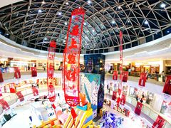 -万达广场(芜湖镜湖店)