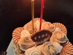 -红宝石·鲜奶小方·海派西点房(南丹店)