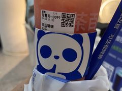 -茶百道(印象城店)