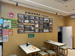 -护国寺小吃(新街口店)