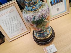 -瑞象国艺馆