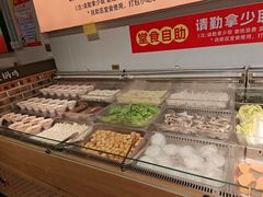 -成老灶火锅鸡(平山店)