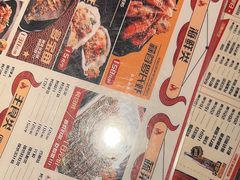 -枪火串烧·东北特色烧烤(罗湖总店)