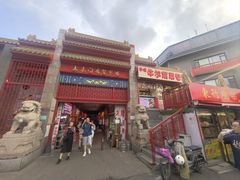 -大东门农贸市场(东顺城街)