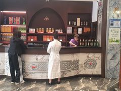 -哈啾嗨·新概念蒙餐(红星新城店)