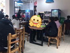 大堂-西安五号米皮