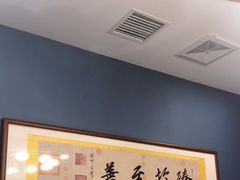 -晋阳春·山西菜·北京烤鸭(交大店)