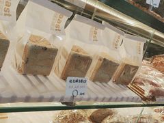 -Oia烘焙(1866店)
