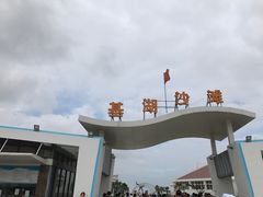 -嵊泗基湖沙滩
