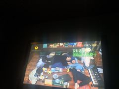 -金来·影院足道(埃美柯店)