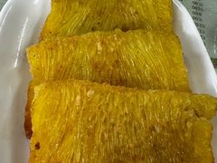 -阿三麻蓉汤圆(顺光大厦店)