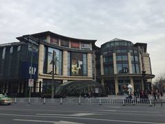 -银泰百货(厦门国贸中心店)