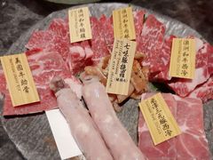 -響日本燒肉