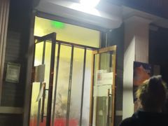 门面-郭记小街麻辣烫(虎坊路店)
