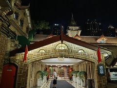 -马勒别墅饭店(静安寺店)