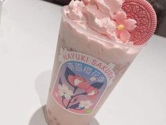 -奈雪的茶(天河城店)