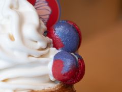 -LANLIZI BAKERY(COSMO店)
