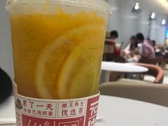 霸气橙子-奈雪的茶(金鹰广场店)