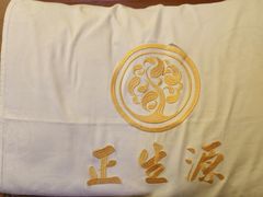 -华夏良子·足道SPA艾灸(翠微店)