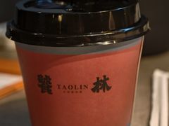 -饕林餐厅(春熙路店)