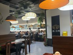 -旺爷砂锅·茶作(国贸城店)