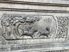 -张学良旧居陈列馆