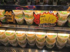 -四川饭店(城乡购物中心店)