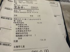 -王府井奥莱临潼小镇(临潼店)