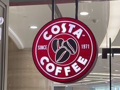 -COSTA COFFEE(丰联广场店)