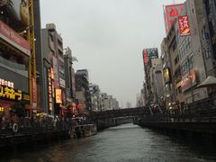 -道顿堀水上观光船(太左衛門橋船着場)