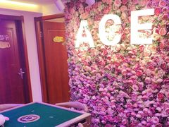 -ACE 生日派对聚会轰趴馆(小寨店)