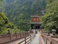 -碧峰峡风景区