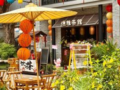 -顺德渔村·岭南一号