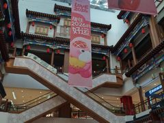 -银泰百货(北京大红门店)