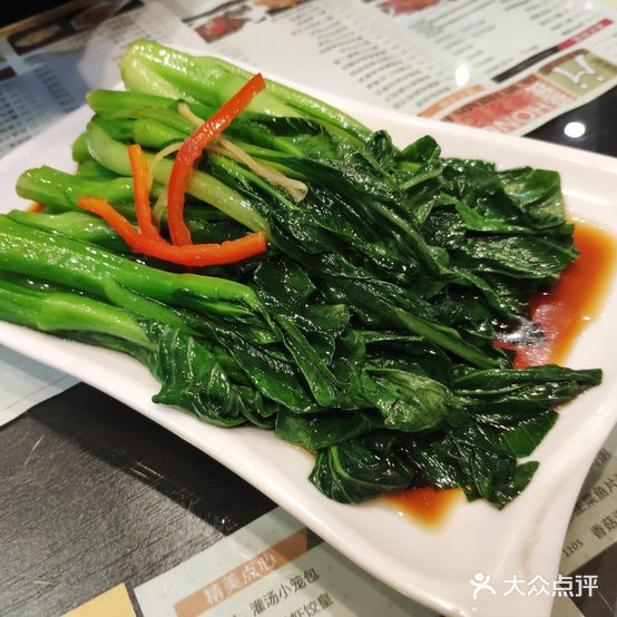 掂我老友记茶餐厅(莱茵春天商场店)