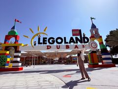 -迪拜乐高乐园