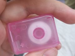 -美酷口腔牙齿矫正(江桥万达店)