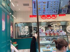 -虎头局·渣打饼行(五一新干线店)