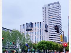 -裸心社naked Hub