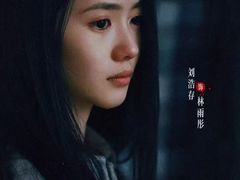 -首都电影院(天津店 中国巨幕)