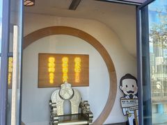 -蟹家大院 · 独揽江景(滨江店)