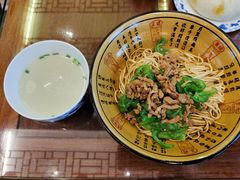 青椒肉丝面-四海楼(文昌路店)