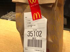 -麦当劳(中山公园龙之梦店)