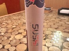 -西村日本料理(香格里拉饭店)