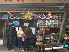 -老黄记手撕烤兔(玉林街店)