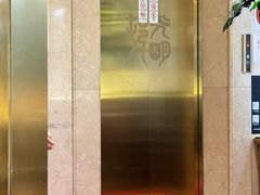 -光明邨大酒家(淮海路店)