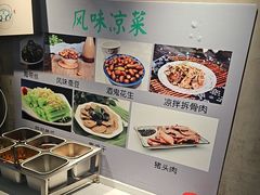 -飨府.老淮面馆.自营(清河路店)